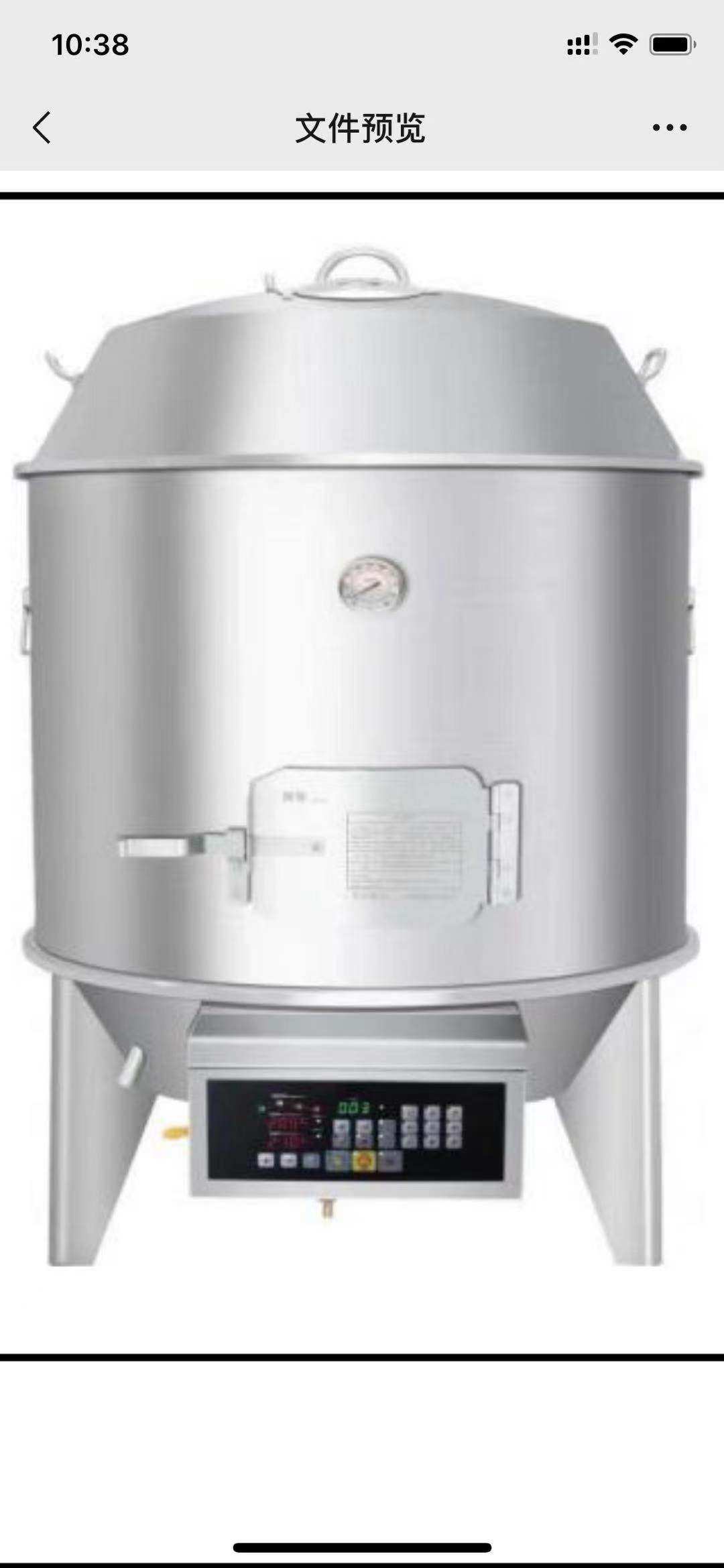 Commercial Double Layer Love Toasted Intelligent Gas Duck Stove 2 0 Tethickness Volcanic Stone Roast Goose Grilled Chicken Crisp Roast Duck Oven