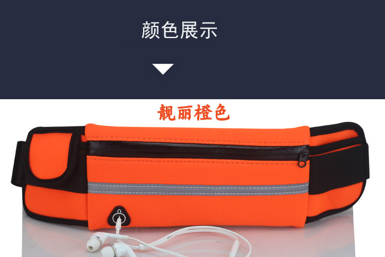 Điện thoại di động phổ thông siêu mỏng điện thoại di động chạy túi nam ngoài trời không thấm nước thân mật vô hình thể thao phụ nữ đa chức năng vành đai 	túi đeo hông cho thợ điện	