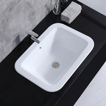  Countertop Basin Semi-embedded washbasin Countertop basin Ceramic Square Countertop Taichung Basin Washbasin Basin