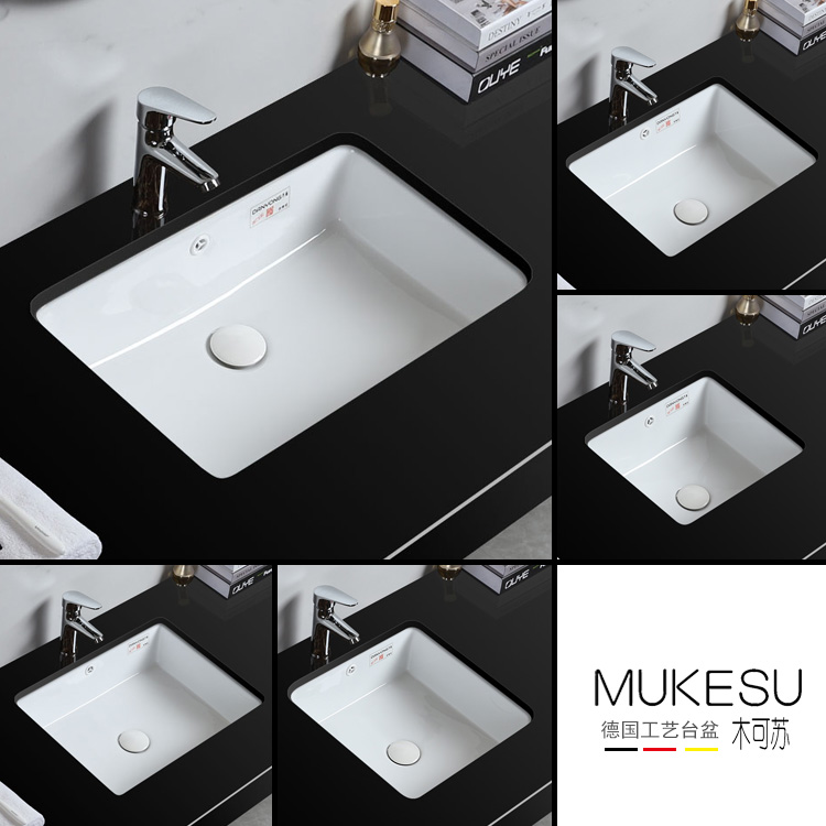 In-stage basin ceramic basin square right angle flat bottom flush washbasin Terra basin Makeup Room Washbasin Washbasin Wash Basin