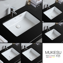  Countertop basin Ceramic basin Square right angle flat bottom embedded washbasin Basin Bathroom washbasin Washbasin