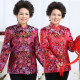 Middle-aged and elderly spring and autumn 60 mothers wear coats for the elderly clothes 70-year-old grandma wear cotton-padded jacket women's Tang suit winter clothes cotton-padded clothes