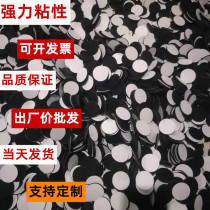 Hardened and thickened mahogany foot pads for furniture self-adhesive felt pads tables chairs stools silent pads anti-scratch floor protection