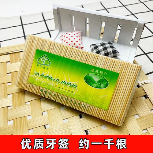 Высококачественная бамбуковая зубочистка 1000 одноразовая однонаправленная супер тонкая стоматологическая виза Домохозяйство ежедневные коммерческие специальные рестораны
