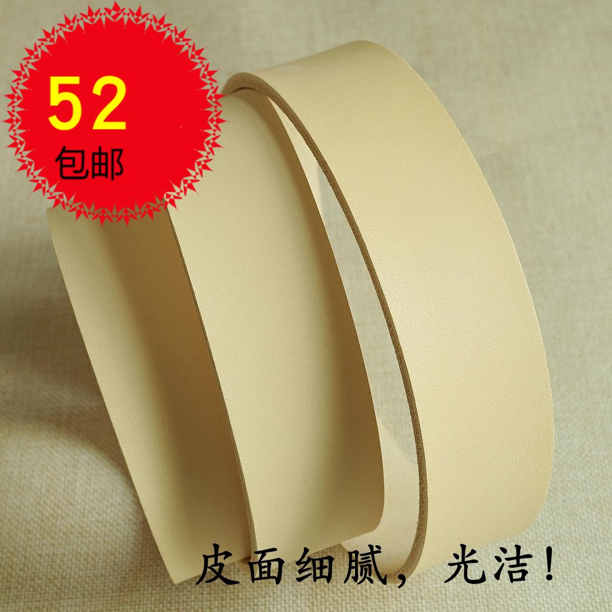 Italian imported vegetable tanned leather straps headless straps luggage shoulder strap material handmade belt material
