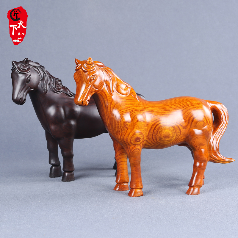 Black sandalwood Sculpture Horse Pendulum with red Trojan horse when first Chirima solid wood craft gift hem Engraving Home Opening Gift