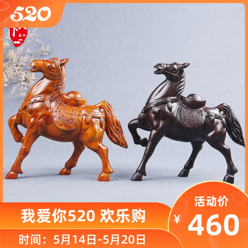 Black sandalwood carved horse ornament Solid wood Tang Horse zodiac Feng shui fortune office desk Home decoration mahogany arts and crafts