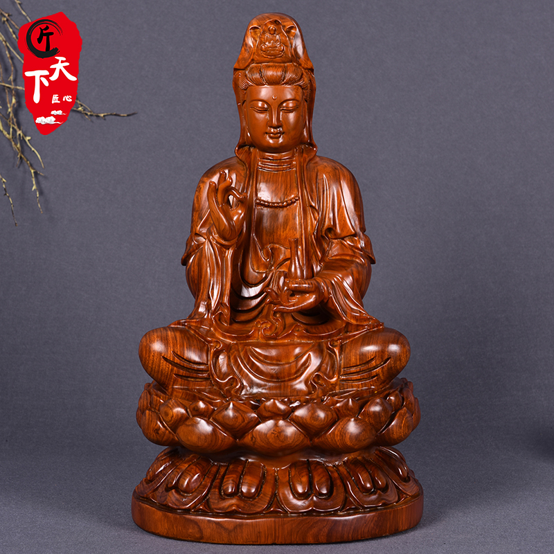 Huanghuali solid wood carved Guanyin Bodhisattva Buddha statue enshrined decoration Open light sitting lotus living room Decorative mahogany handicrafts