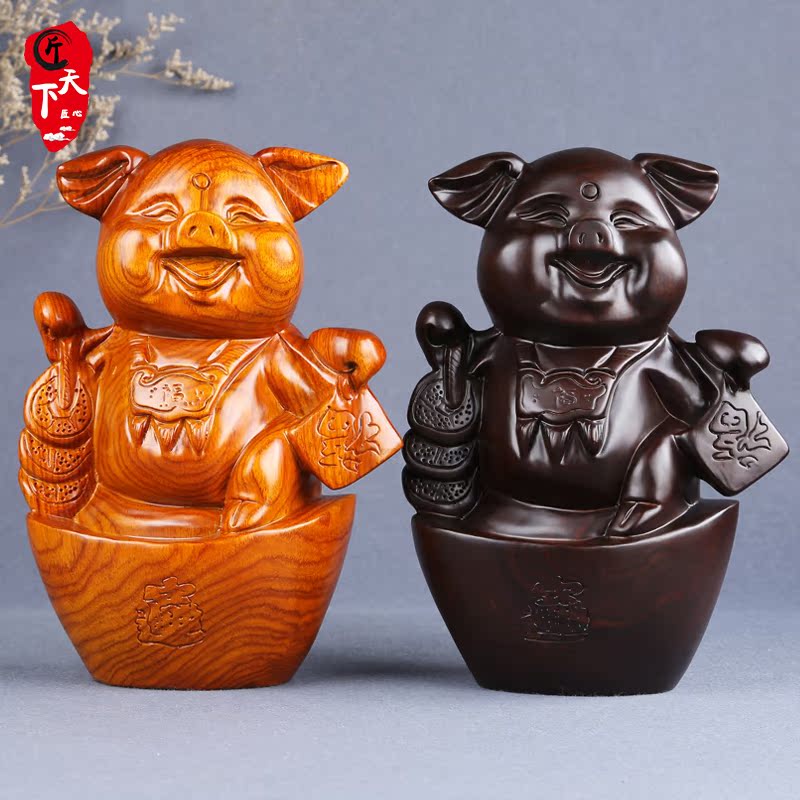Black sandalwood pig solid wood pig fix large red wood yellow flower pear recruit the pig to set craft gift and decoration gift