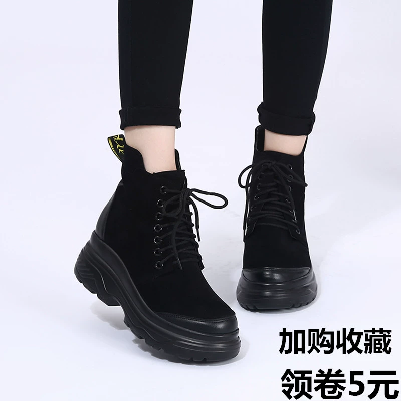 Mùa thu và mùa đông giày ống ngắn của phụ nữ đế dày tuabin gió Anh ống ngắn ống ngắn Martin boots ren lên giày của phụ nữ sinh viên giày bệt của phụ nữ - Kính khung