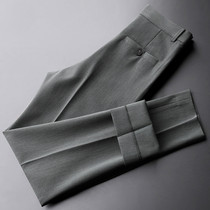 Summer pants : Gun pants ; Men with small feet - coated pants. Light - business dark stripes thin nine - point casual pants