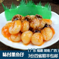 闾?