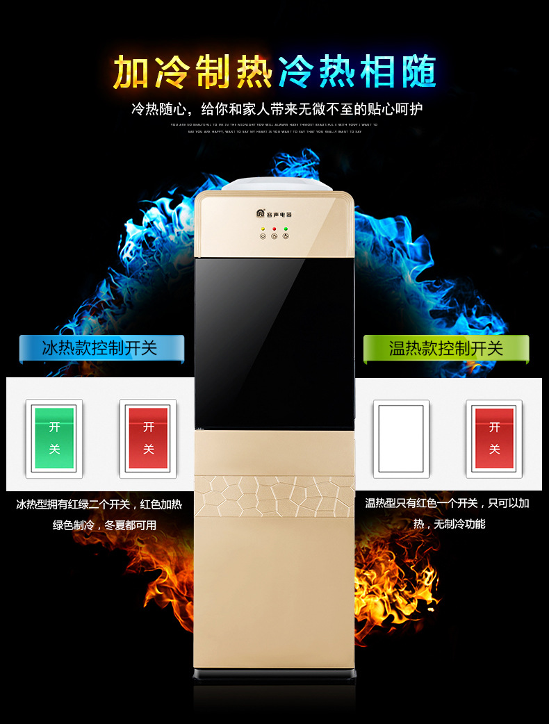 mua máy lọc nước Máy nước uống nước nóng lạnh nhà nhỏ để bàn sàn nóng và lạnh dọc đá ấm ấm sử dụng kép tủ sưởi - Nước quả máy lọc nước aquaking