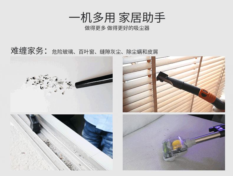 máy hút bụi panasonic Máy hút bụi khách sạn làm sạch khách sạn đặc biệt công suất cao trang trí bụi hộ gia đình loại thảm hút lông chó động vật tip - Máy hút bụi máy huý bụi cầm tay