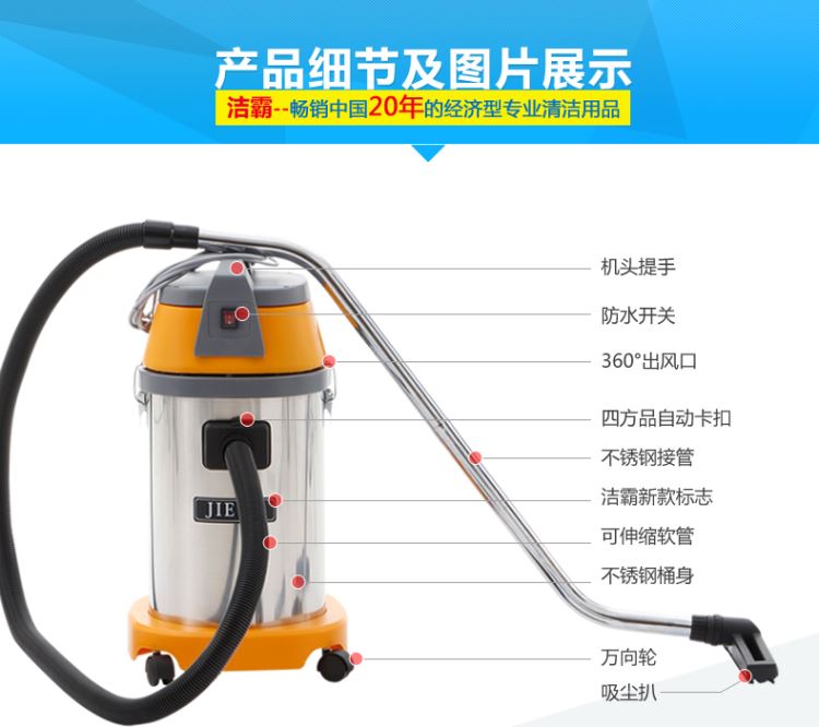 Máy hút bụi mạnh mẽ siêu thị khách sạn làm sạch đặc biệt công suất cao nhà khách sạn thảm cắt tóc cửa hàng mút tóc - Máy hút bụi máy hút bụi không dây samsung