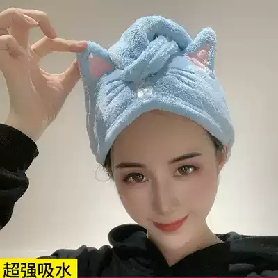 Cute dry hair towel girl dry hair cap female super absorbent quick-drying Korean adult children girl ladies shower cap winter