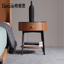 Modern minimalist bedside table Nordic light luxury style ins wrought iron leather soft bag round bedroom bedside cabinet rack