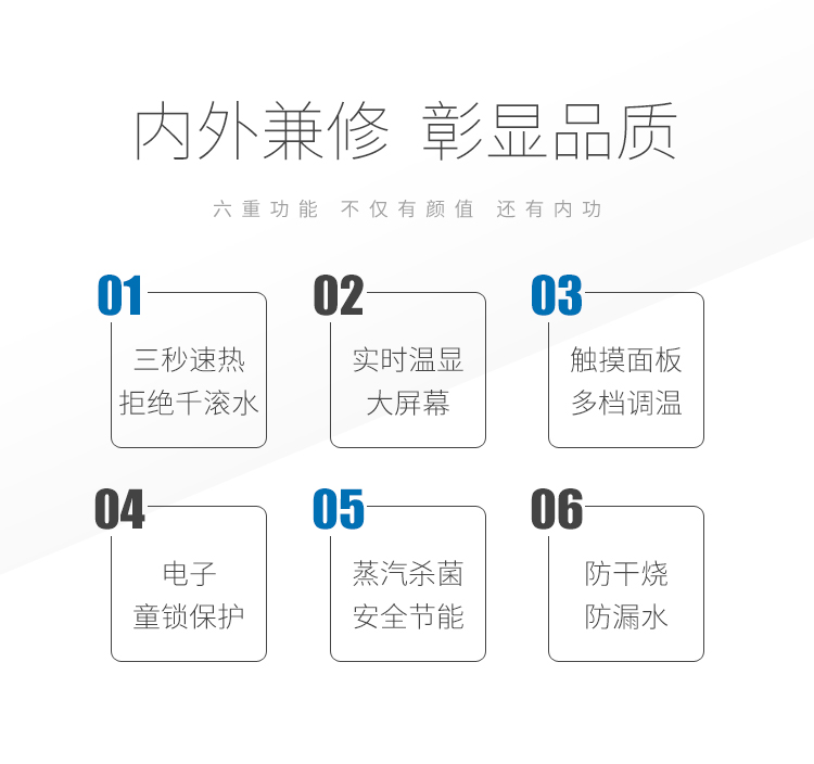 cây nước Bảng điều khiển thủy tinh, máy đường ống nóng, bình nước treo tường, bình nước nóng gia đình, không dám từ chối hàng ngàn nước sôi bình nước tạo kiềm cầm tay