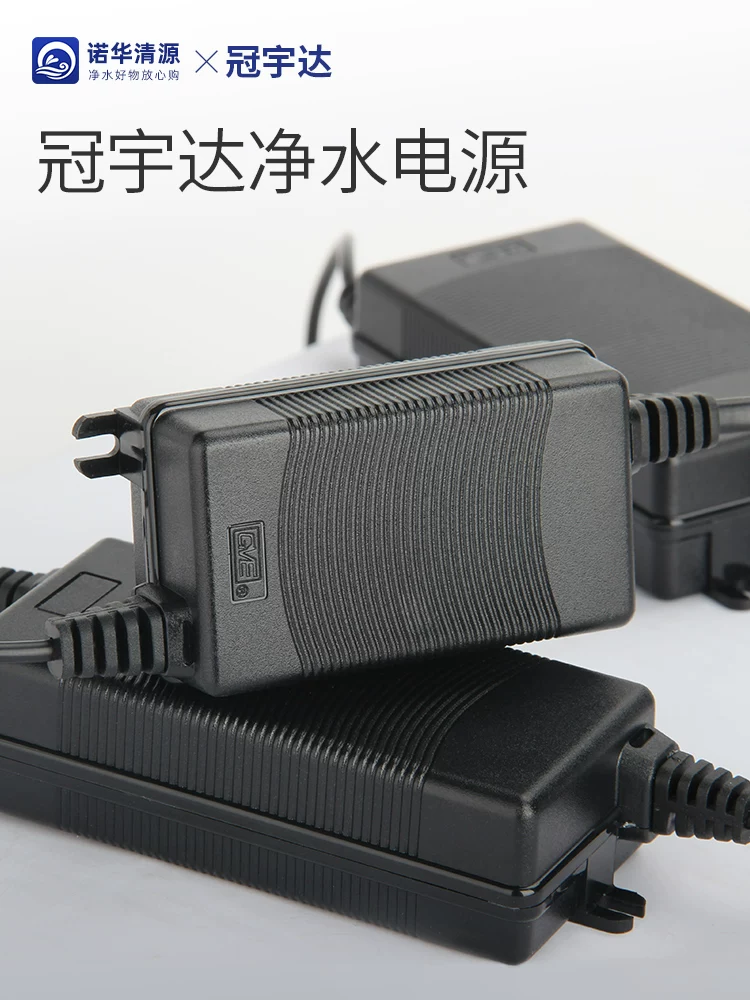 Power adapters, universal waterproof transformer, 24v