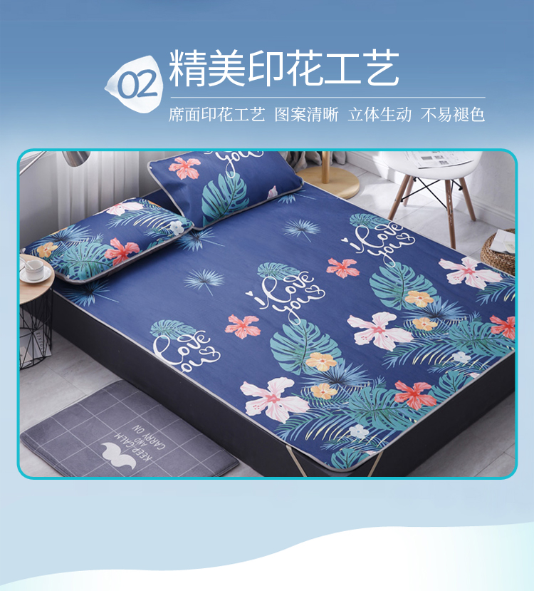 máy lạnh rửa được con Ruanxi giường 1.8m ba mảnh sinh viên đơn 1.2mi mùa hè lụa băng mat mat 1,5m - Thảm mùa hè nệm nước cao cấp