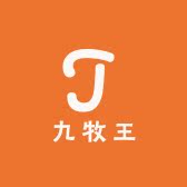 九 牧 王 JOMOW 厨卫