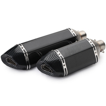 Motorcycle modified exhaust pipe sports car horizon TMAX530R25 straight pipe scooter large hexagonal Universal