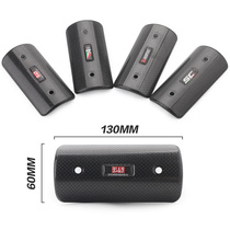 Motorcycle modified exhaust pipe middle section carbon fiber cover plate baffle middle section anti-hot plate anti-scalding cover carbon fiber retaining cover