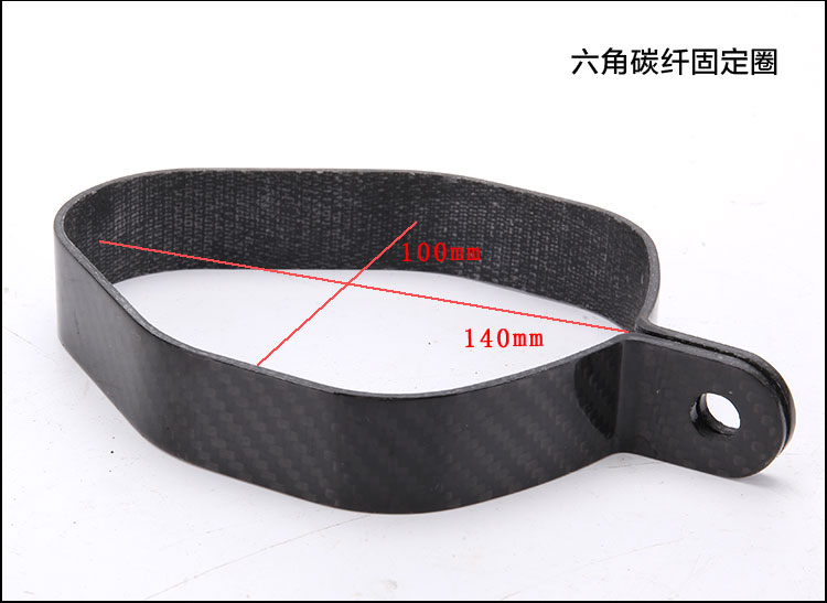 Vòng cố định sợi carbon Kẹp tròn hình lục giác bằng thép không gỉ - Ống xả xe máy pô xe máy các loại