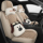 Чехол для автокресла BYD L Qin plus Song PRO Seal 06 юаней, подушка для автокресла Destroyer Dolphin, чехол для автокресла \