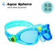 Mỹ mua kính bảo hộ trẻ em Aqua Sphere của Ý Niêm phong kid2 lĩnh vực rộng lớn chống sương mù chống tia cực tím - Goggles