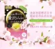 Nhật Bản utena yutianlan mặt nạ thạch vàng nữ mật ong collagen gel hyaluronic axit giữ ẩm sinh viên - Mặt nạ