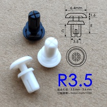 Black and white nylon plastic rivets R3535R3545R3550R3555R356070 plastic Willow nails female buckle
