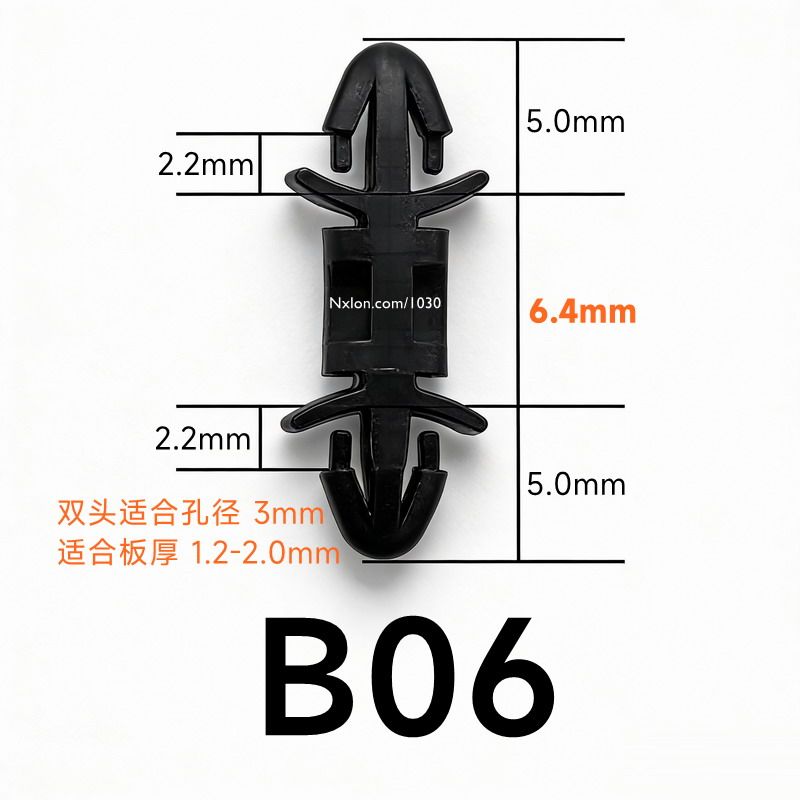 LCF-06黑色绝缘塑料飞机隔离柱