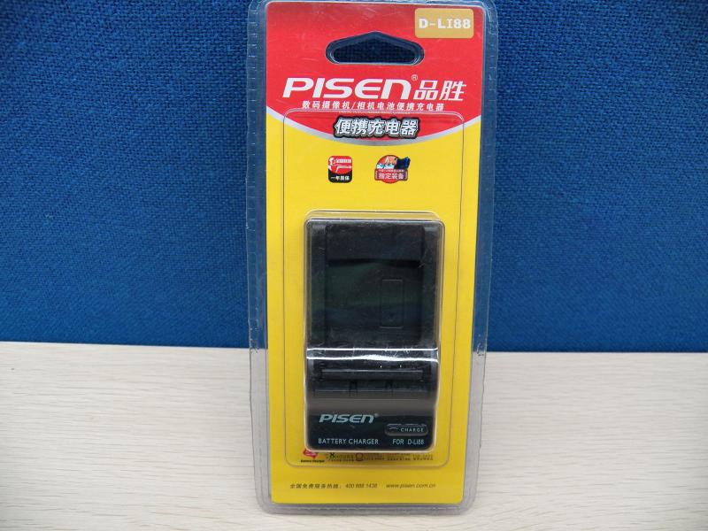 Pinsheng D-LI88 TS-FC008 Pentax LI88 X70 P70 P80 and other digital camera battery chargers