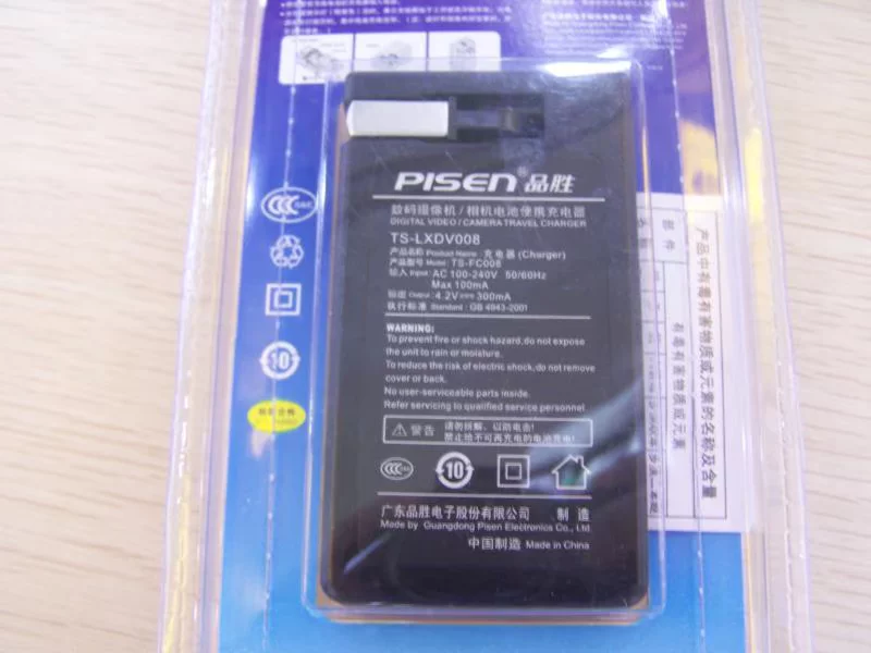 Pin Sheng LI.50B TS-FC008 BK1 Olympic Batas μ1010 and other digital camera battery chargers