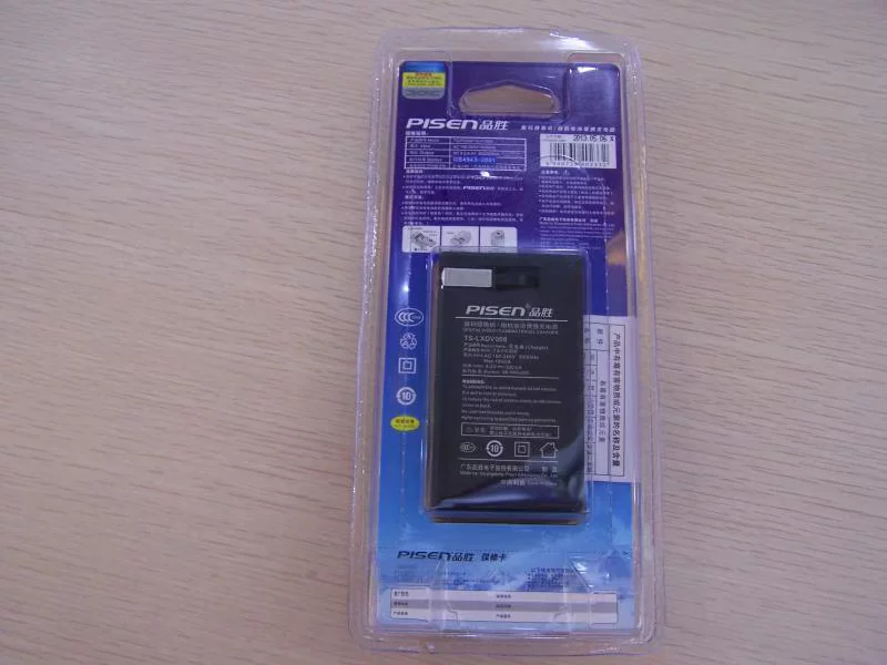 Pin Sheng LI.50B TS-FC008 BK1 Olympic Batas μ1010 and other digital camera battery chargers
