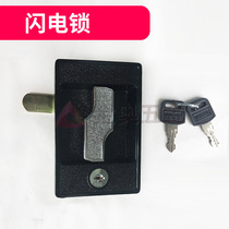 Dense frame lightning lock iron file cabinet lock locker industrial Cabinet luxury tool cabinet box lock link lock