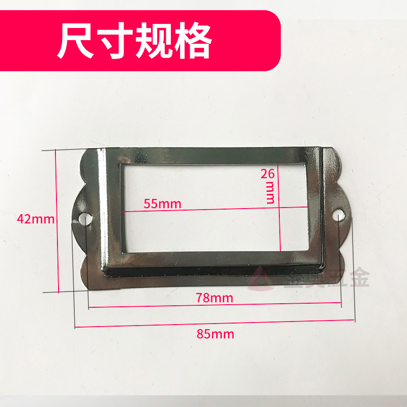 Tài liệu kim loại tủ phụ kiện biển báo hộp nhãn biển số biển hiệu tủ khóa bảng hiệu bảng giá sách - Thiết bị đóng gói / Dấu hiệu & Thiết bị