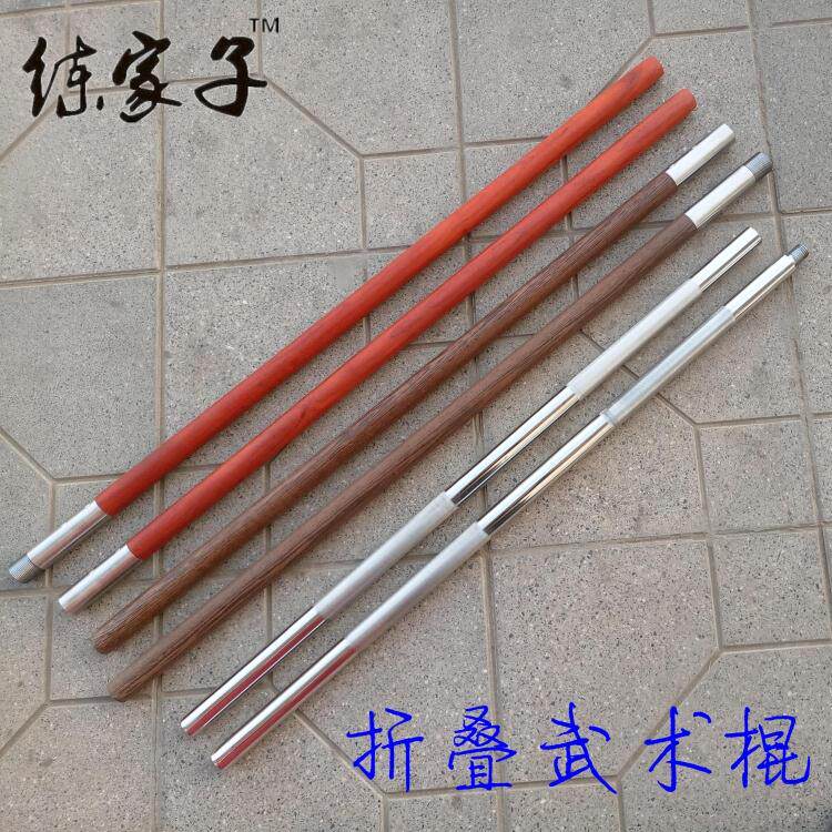 Chicken wings wood martial stick white wax stick shallow stick defense short stick Tai chi stick solid wood stainless steel