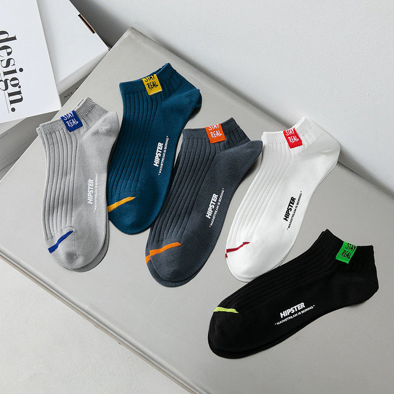 Men's summer thin socks deodorant wicking moisture-absorbing sports all-match youth personality tide Xinjiang cotton short tube low top