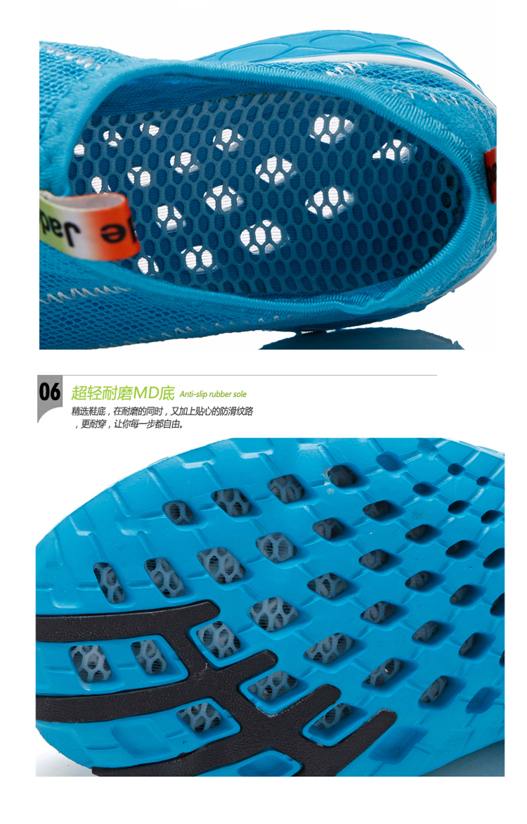 Chaussures sports nautiques en engrener - Ref 1062911 Image 44