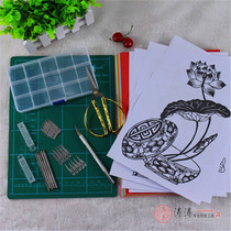 Basic paper-cutting tool set student beginner carving paper pad engraving knife paper-cutting tool beginner paper-cutting special price