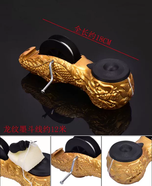 Chế biến gỗ công cụ đặc biệt tay quay mực tự động đăng ký miễn phí bài hướng dẫn sử dụng dòng mực trang trí đài phun mực hộp mực tô vít 4 cạnh
