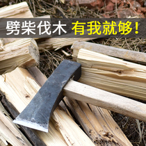 Stainless steel forged firewood ax large ax firewood ax firewood splitting artifact household rural firewood ax tree-cutting special tool