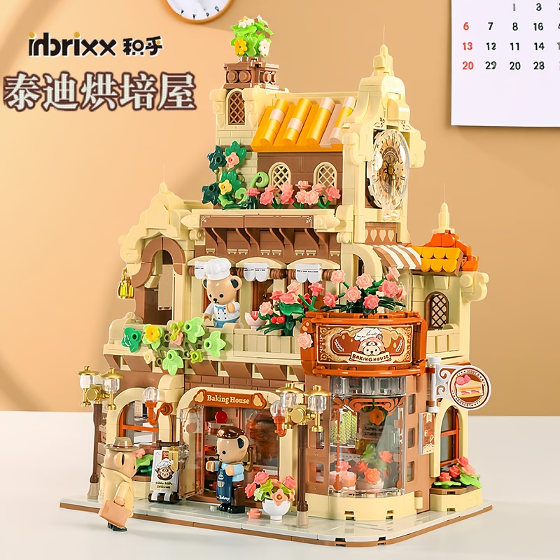 Inbrixx Teddy Bear Healing Coffee Roasting House Street Scene Building Blocks Educational Assembly Model Ornament Gift