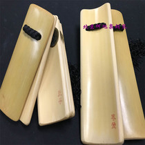 HOT allegro bamboo board handmade bamboo board performance level allegro adult performance level allegro