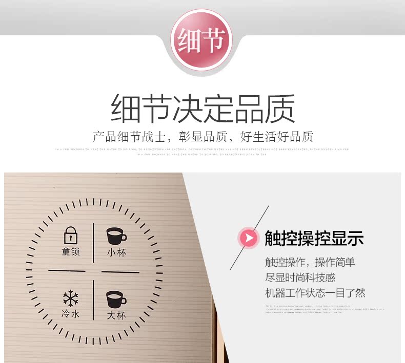 máy lọc nước ro karofi b930 9 lõi Jinzheng tốc độ đường ống nóng máy nước đá nóng lạnh treo tường làm lạnh máy nước nóng và nước lạnh máy lọc nước uống thẳng - Nước quả máy lọc nước cnc