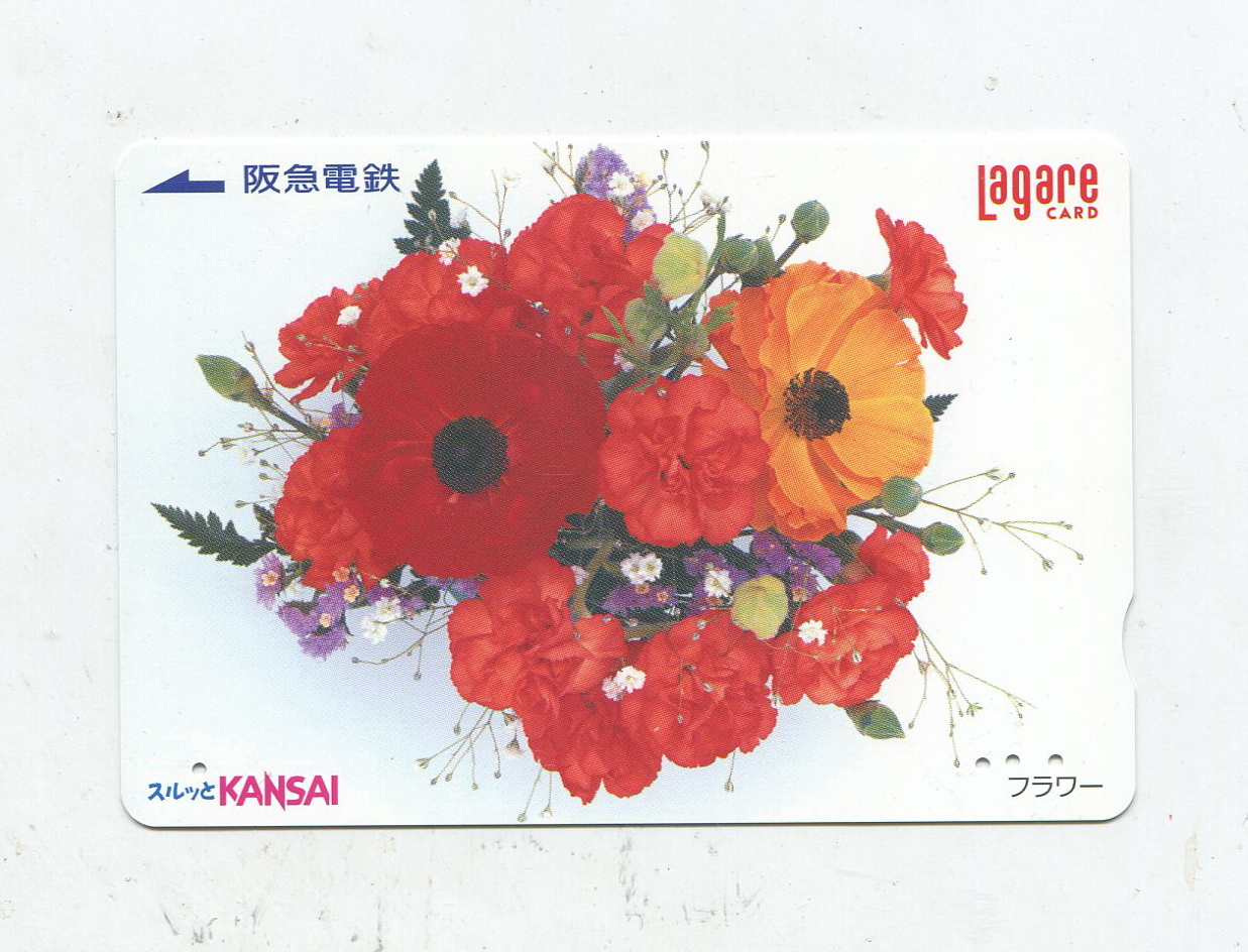 Japan's Saka Express Electric Railway's gorgeous bouquet ticket is 1000 yuan.