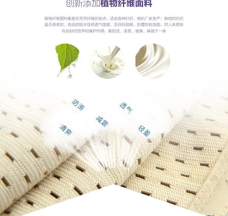 Corset sexy en spandex - Ref 679016 Image 10