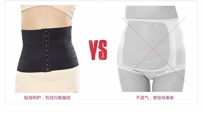 Corset luxueux en spandex - Ref 679074 Image 22